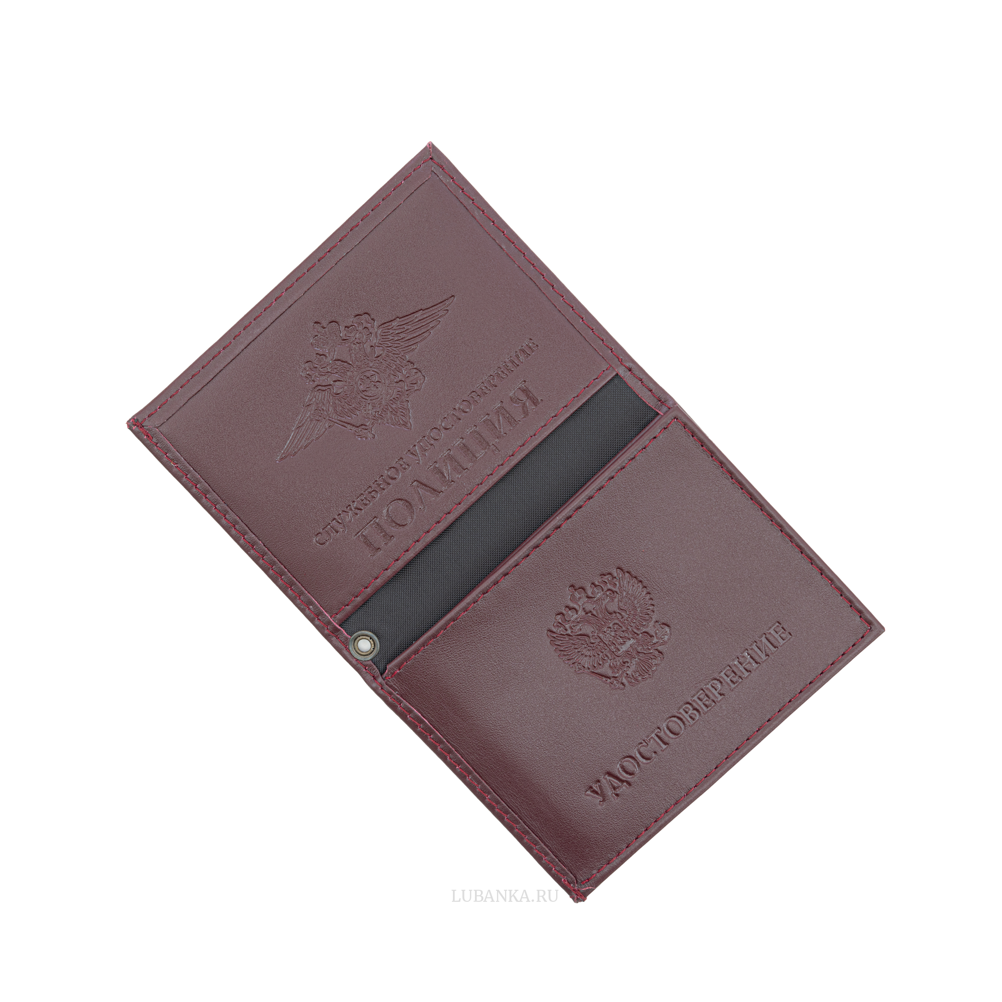 Обложка для удостоверения Полиция бордовая