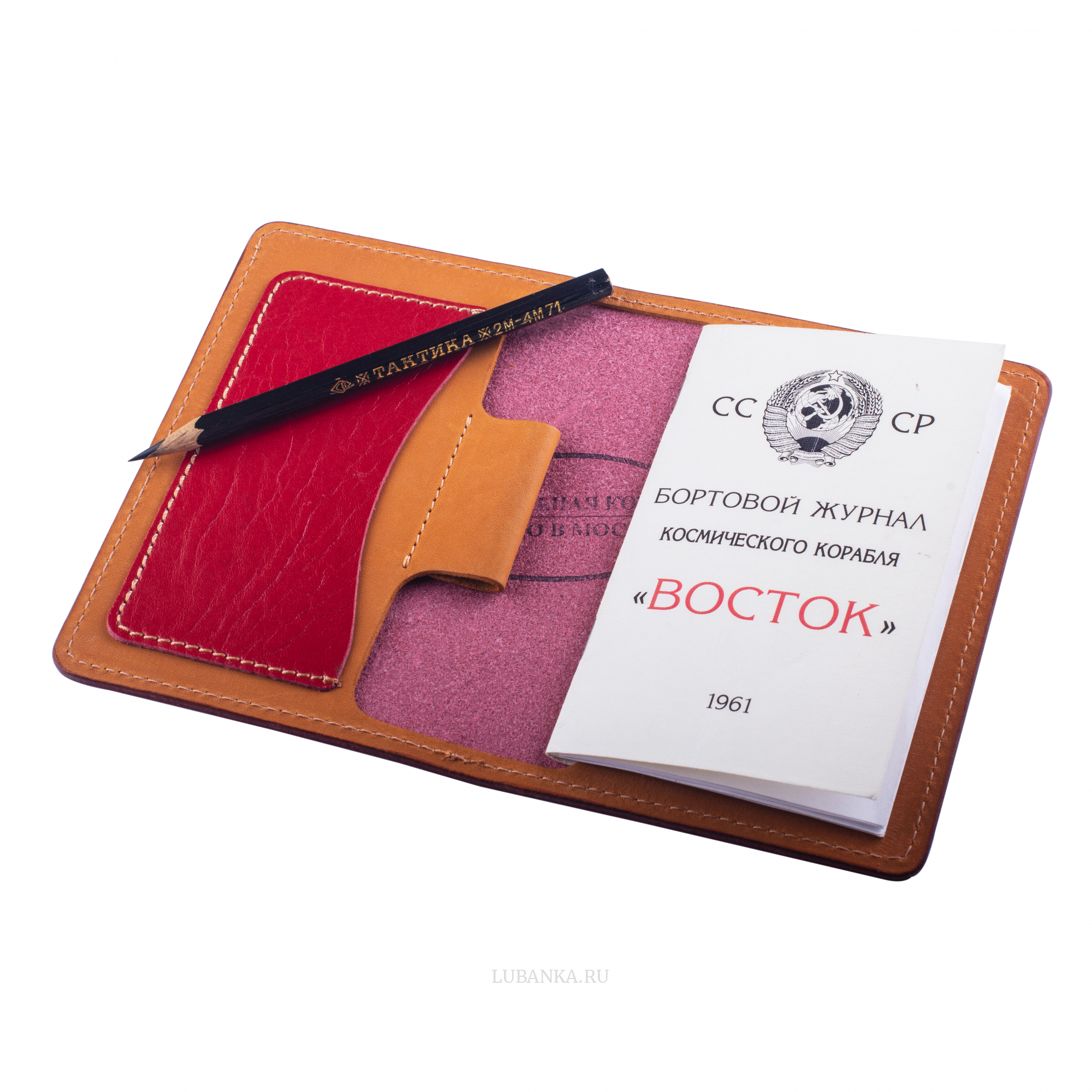 Обложка для паспорта Восток красная