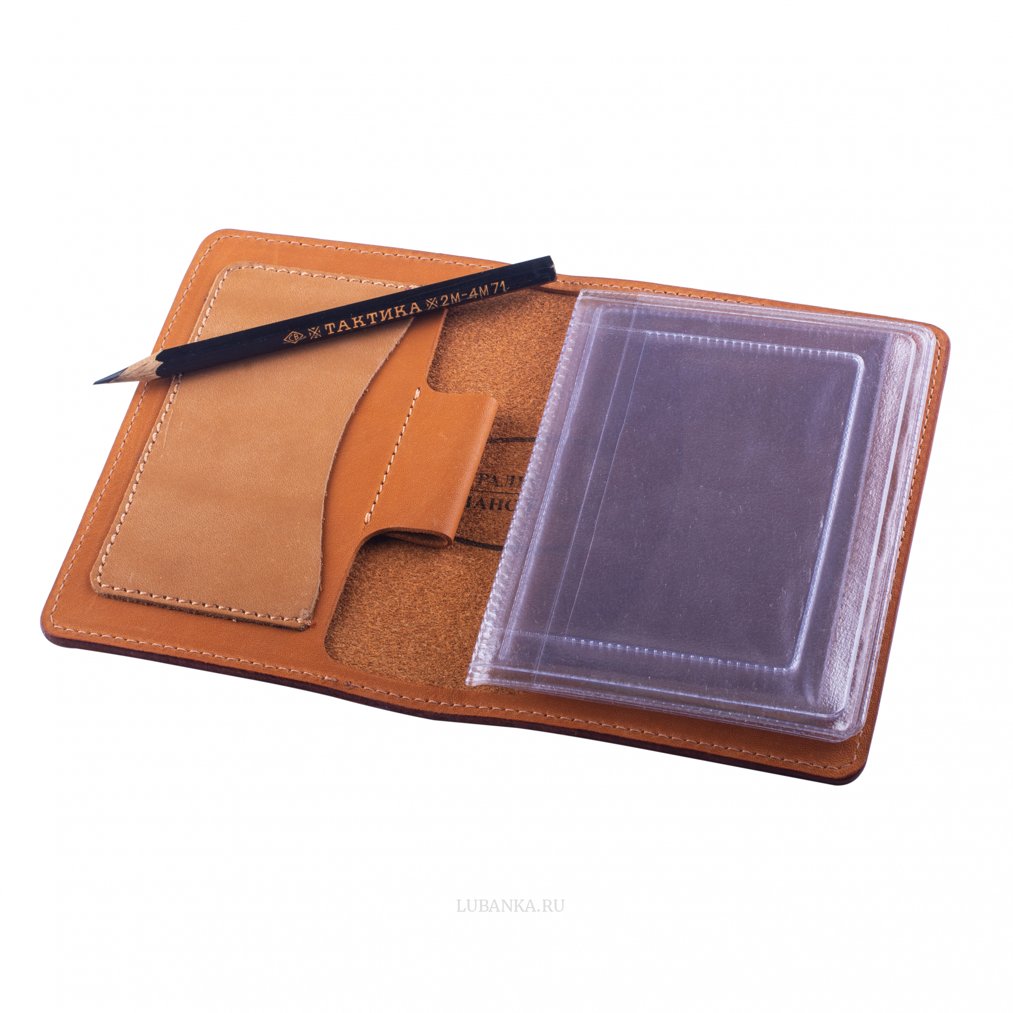 Обложка для автодокументов Восток бежевая