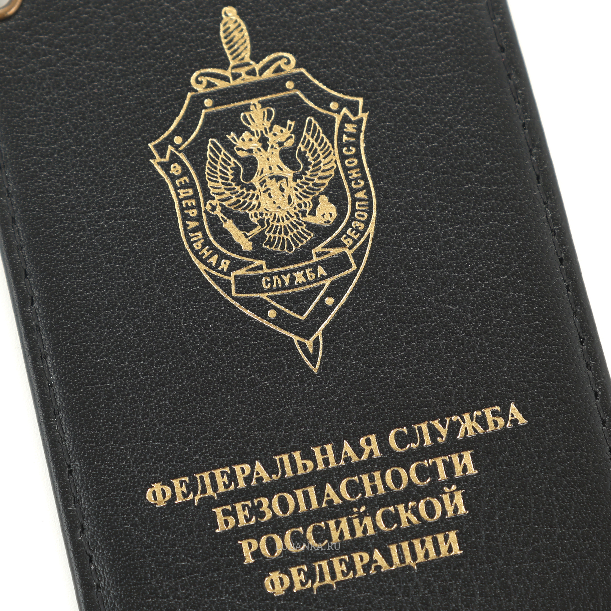 Картхолдер односторонний ФСБ черный