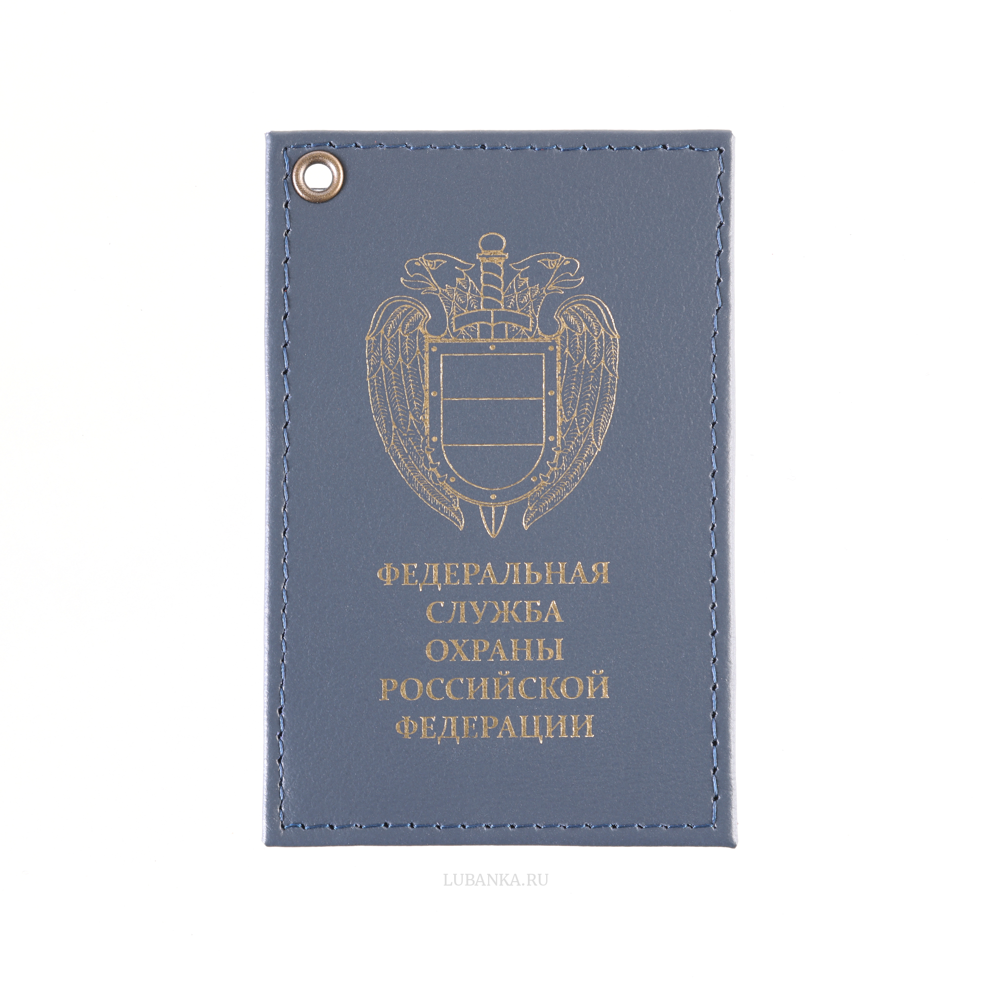 Картхолдер односторонний ФСО темно синий