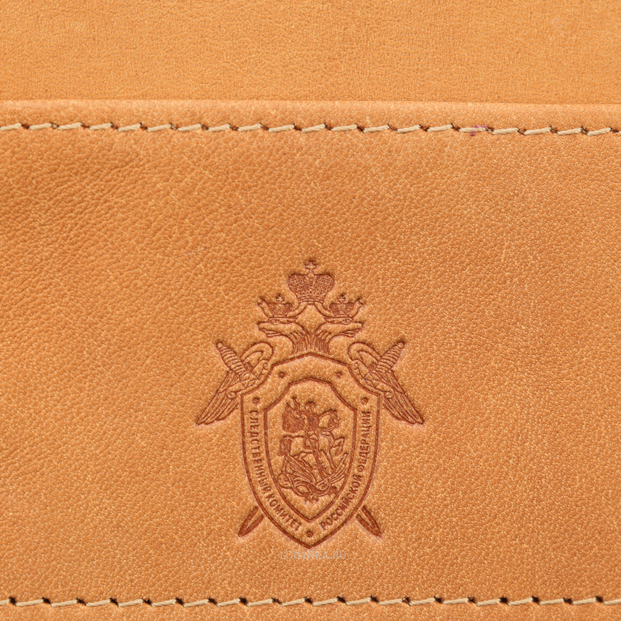 Картхолдер двухсторонний СКР светло коричневый