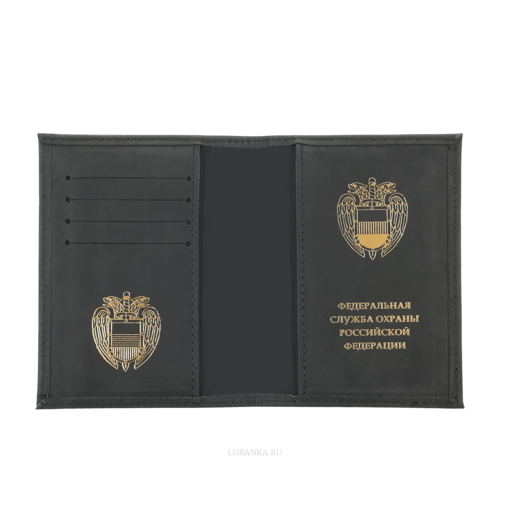 Обложка для автодокументов ФСО с картхолдером черная