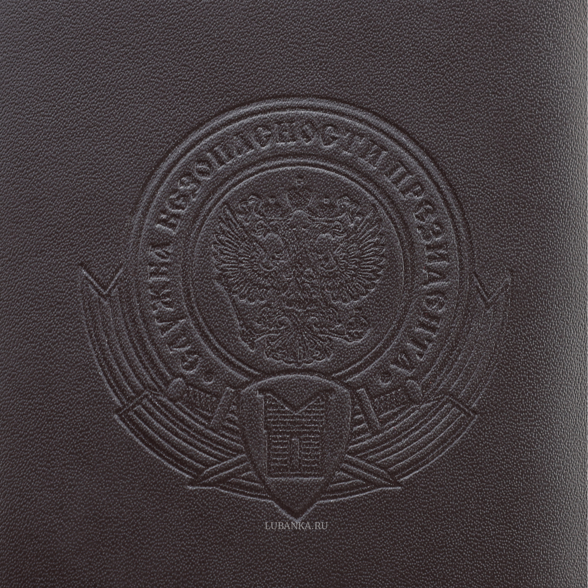 Обложка для автодокументов СБП с картхолдером бордовая