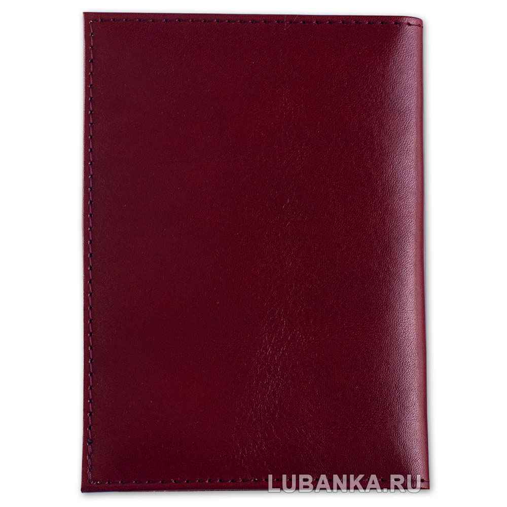 Обложка для паспорта ФСБ с жетоном бордовая