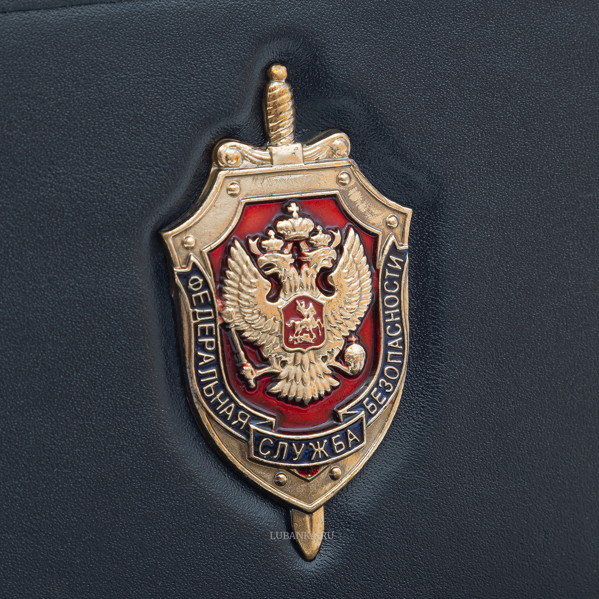 Обложка для удостоверения ФСБ с жетоном темно синяя без текста
