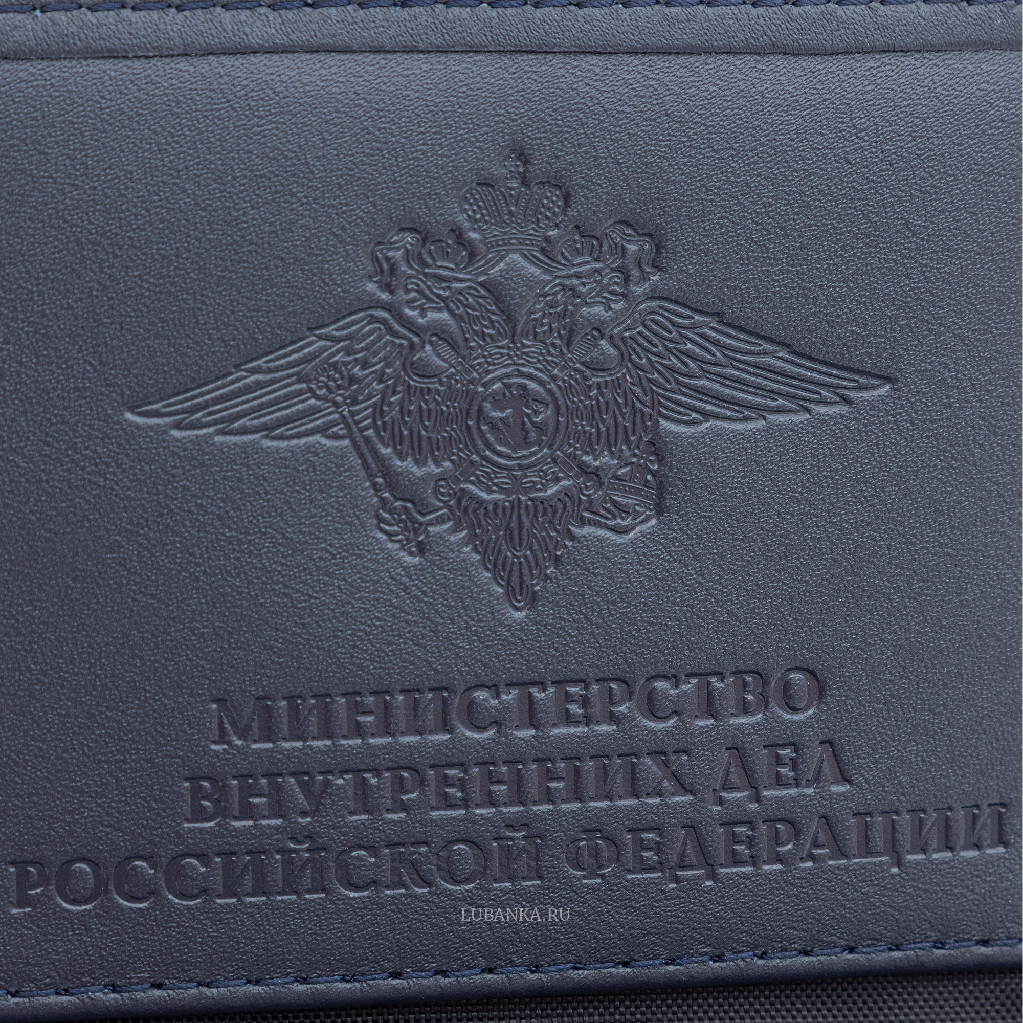 Обложка для удостоверения МВД темно синяя
