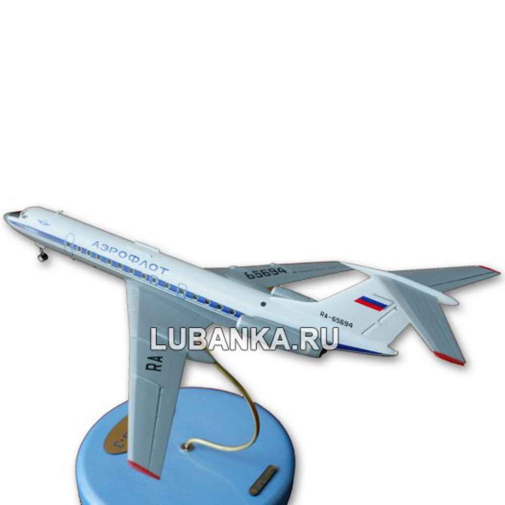 Модель самолета «Ту-134Б-3»