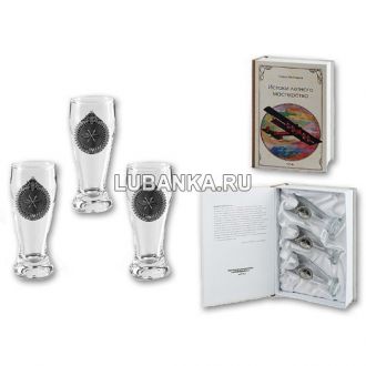 Стопки для водки «Истоки Лётного Мастерства»