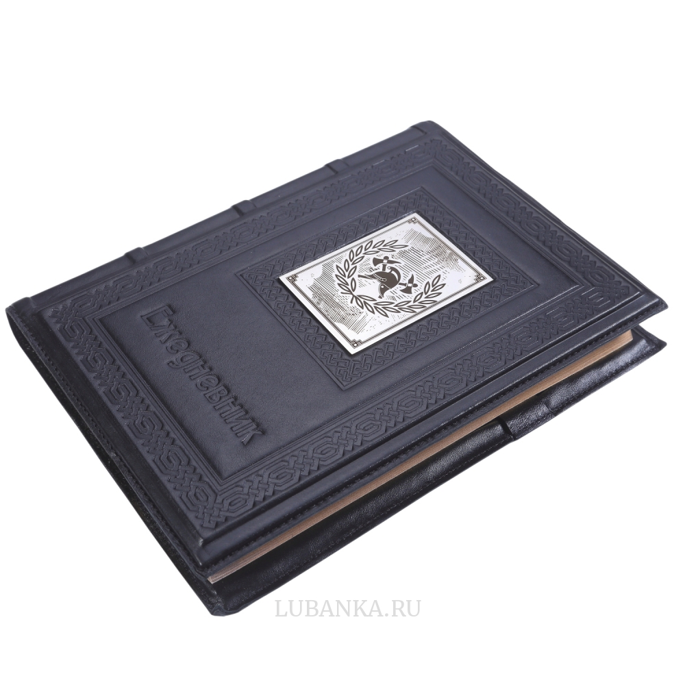 Ежедневник кожанный «Пожарному»