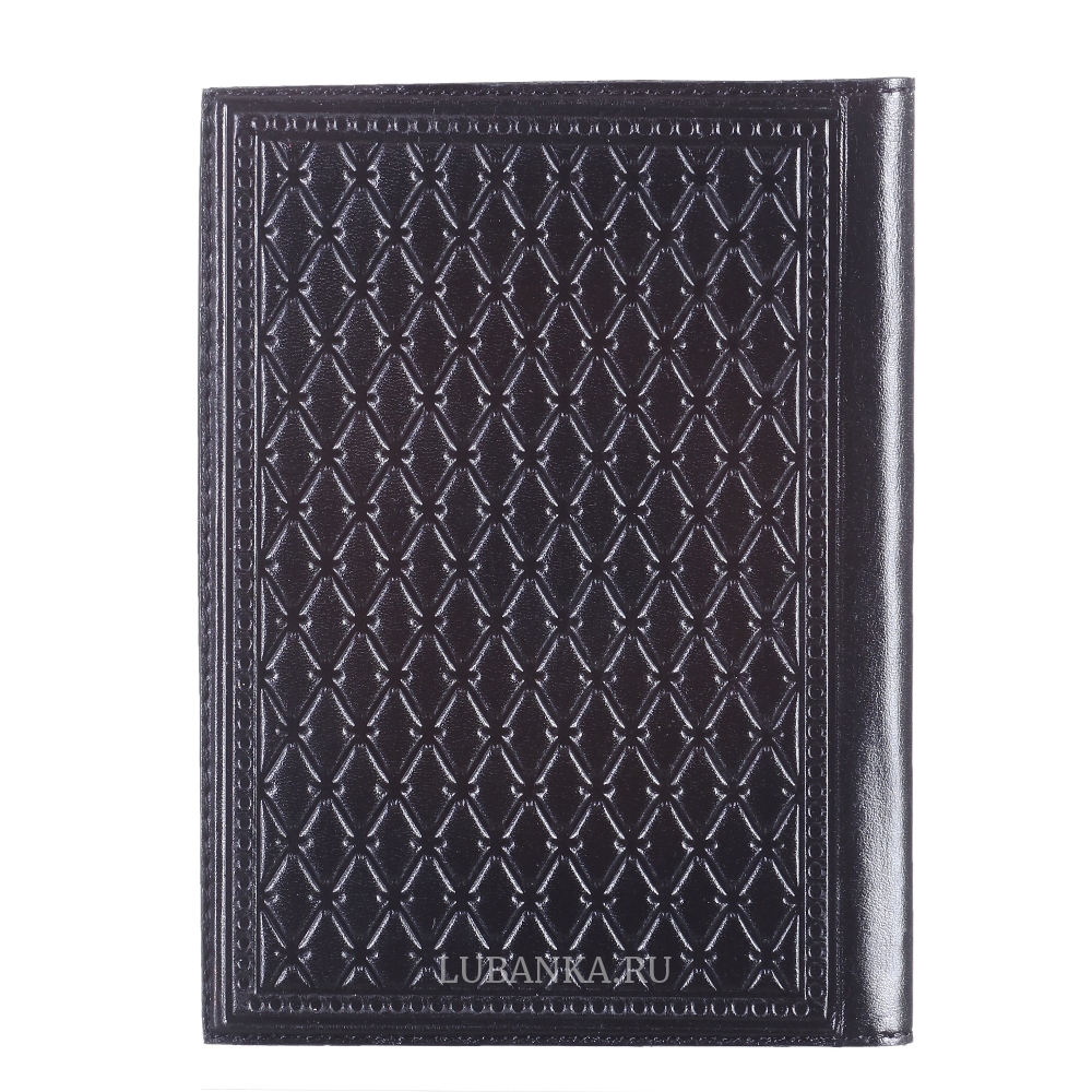 Обложка для паспорта «Железнодорожнику»