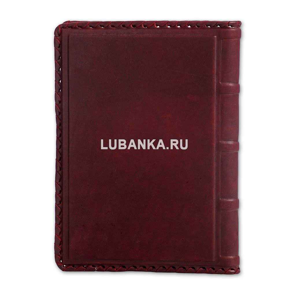 Ежедневник кожанный «Автомобильные войска»