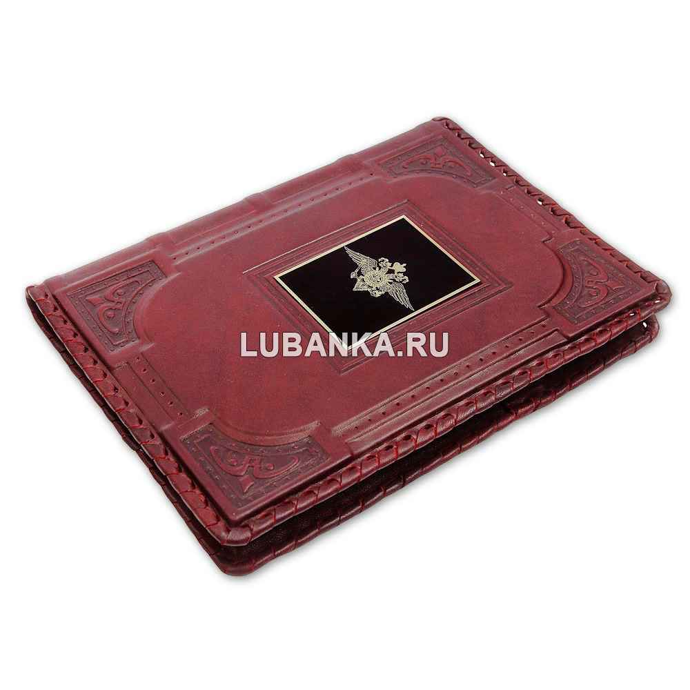 Ежедневник кожанный «МВД»