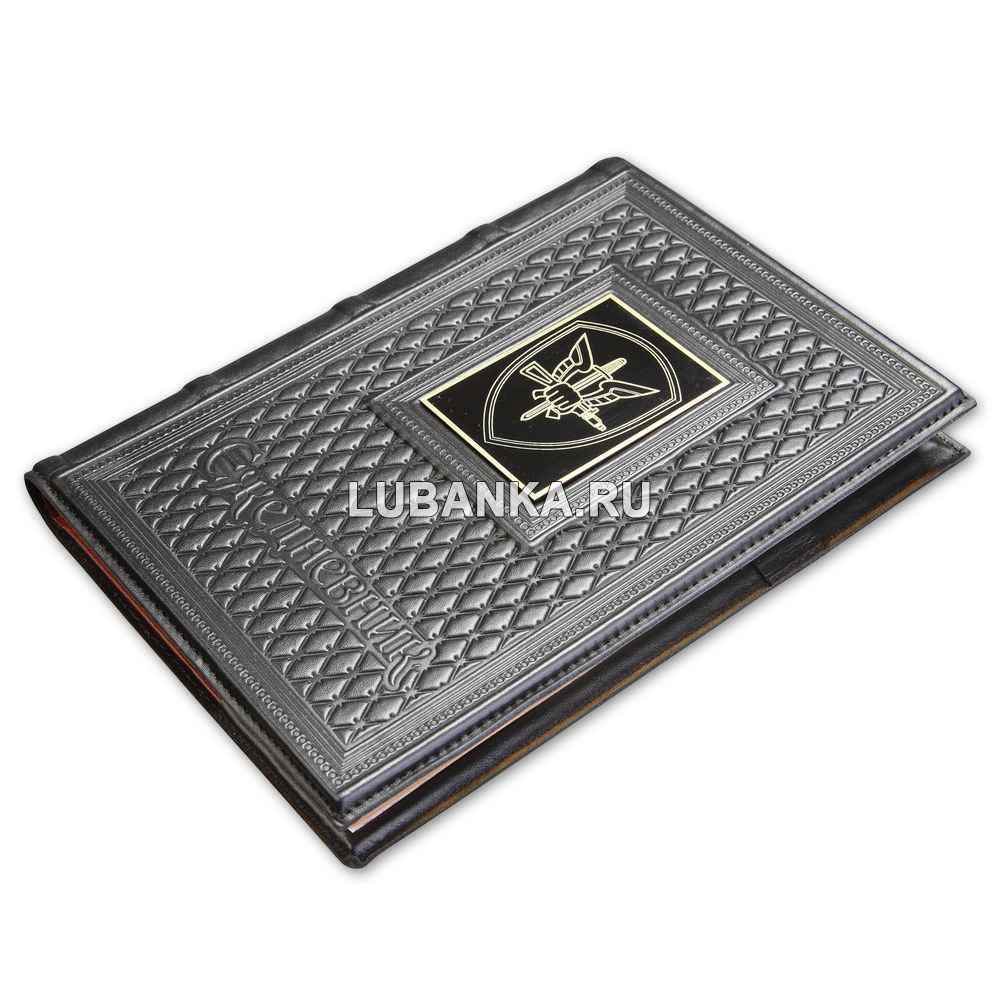 Ежедневник кожанный «ОМОН»