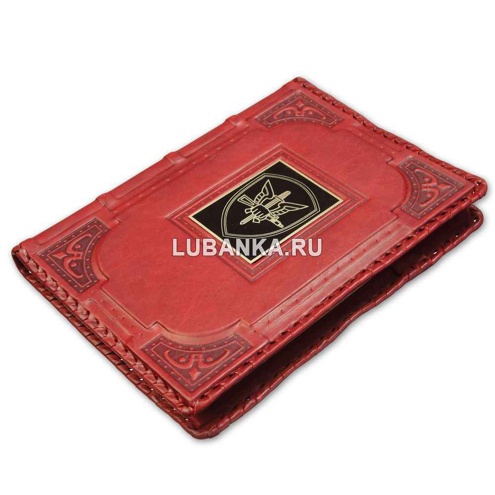 Ежедневник кожанный «ОМОН»