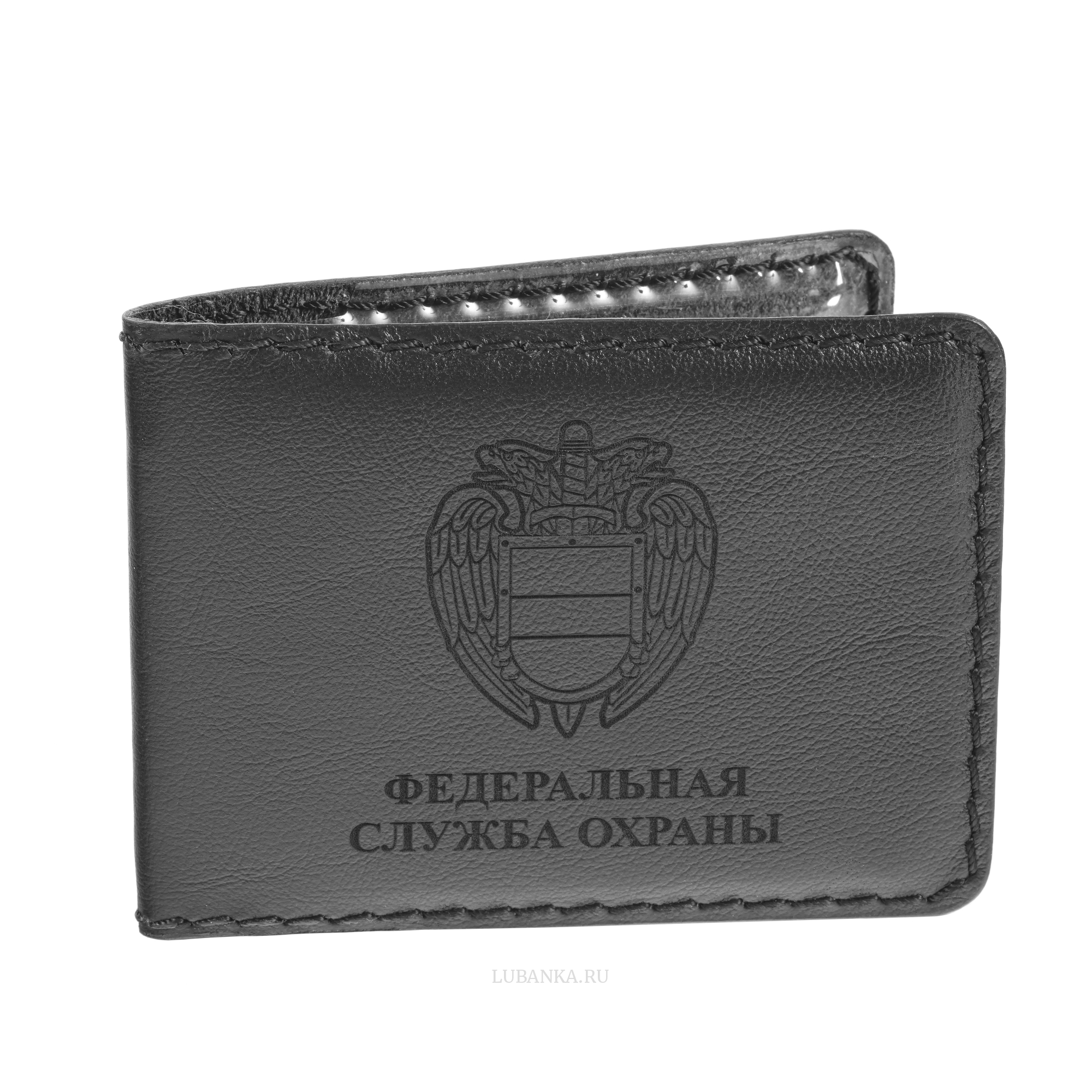 Обложка для удостоверения ФСО черная