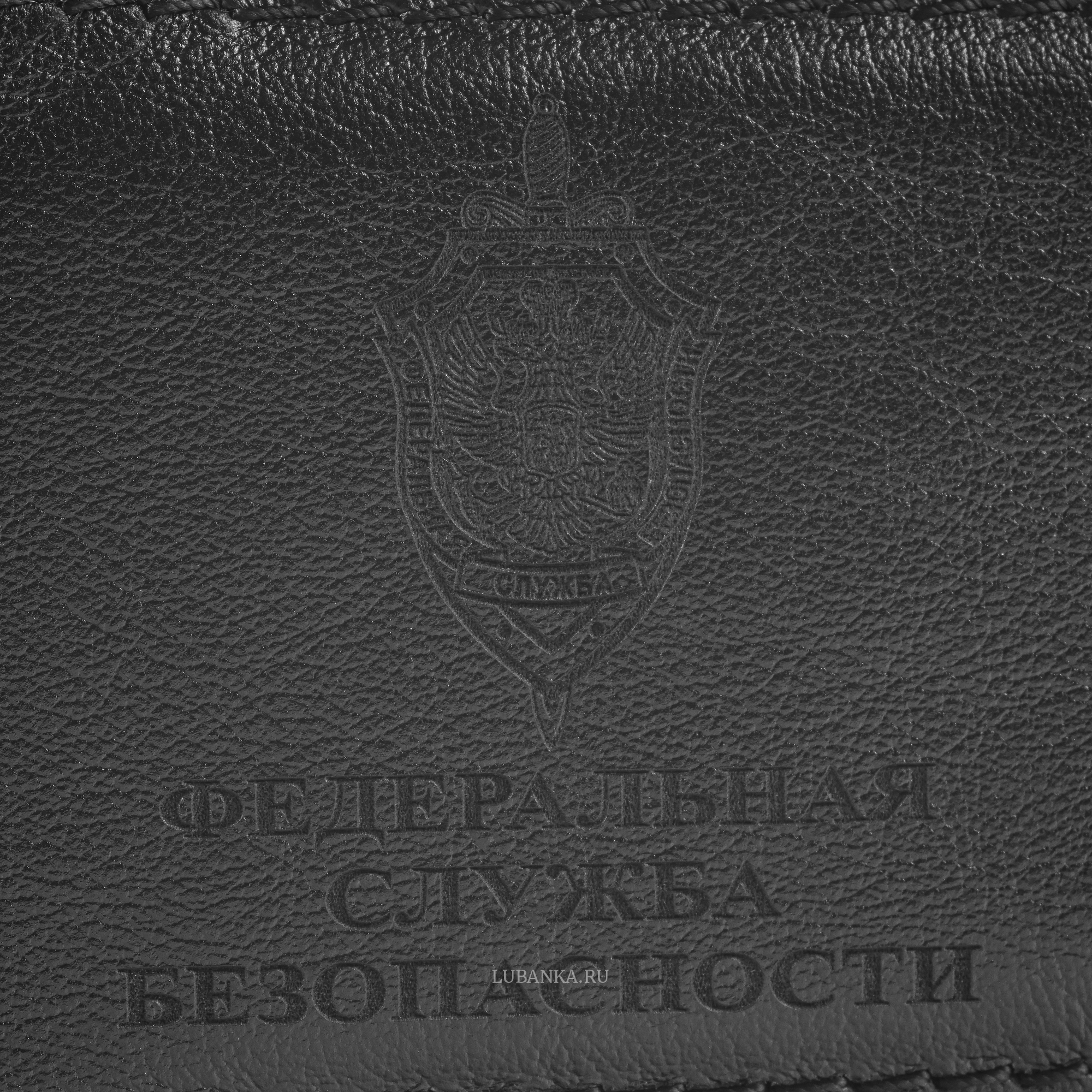 Обложка для удостоверения ФСБ черная