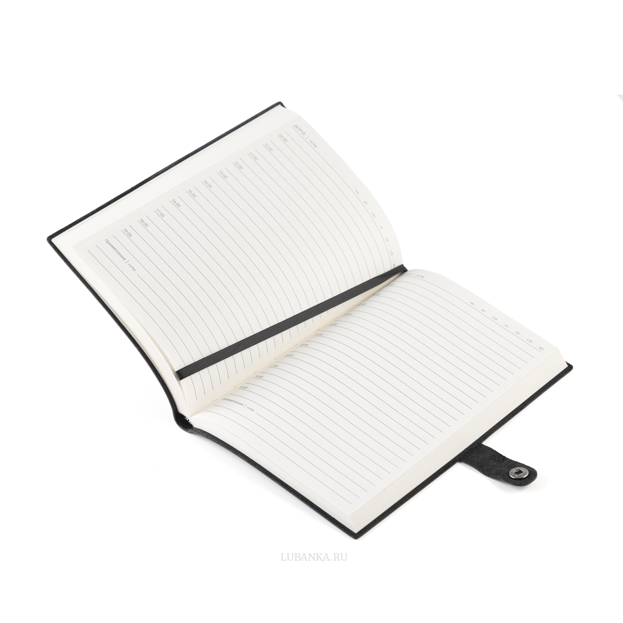 Ежедневник ВДВ мягкая обложка черный