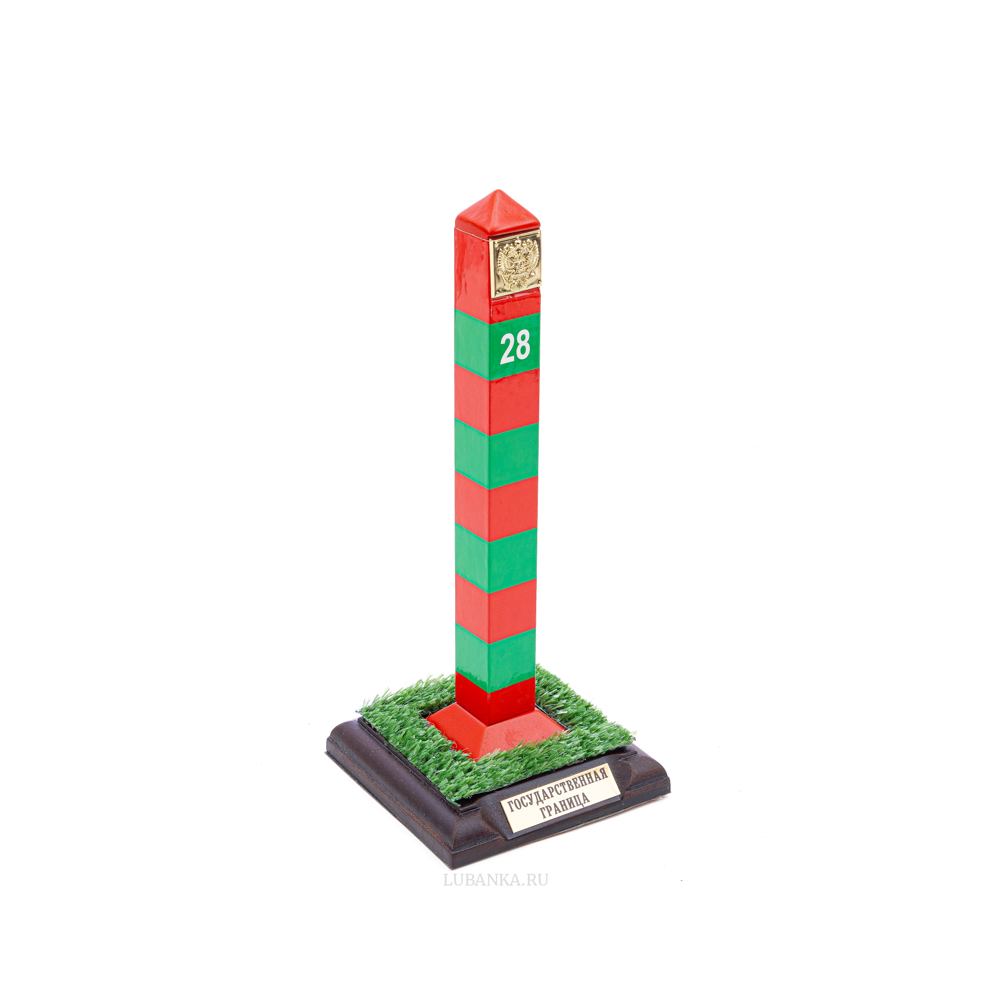 Пограничный столб Россия