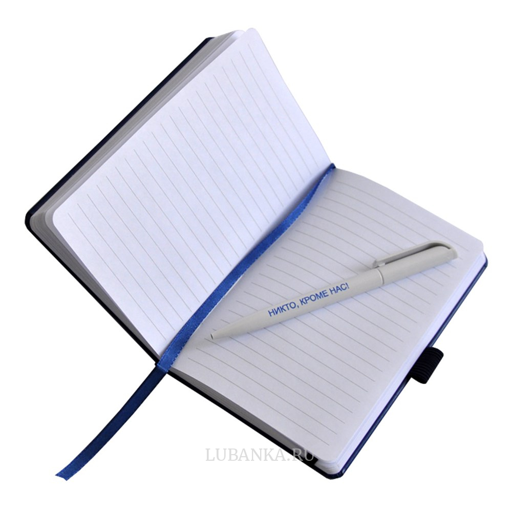 Блокнот с ручкой ВДВ темно синий