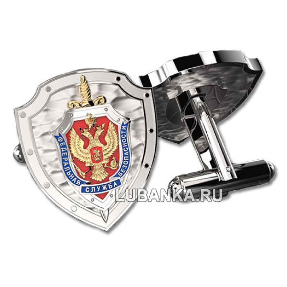Запонки «ФСБ», серебро